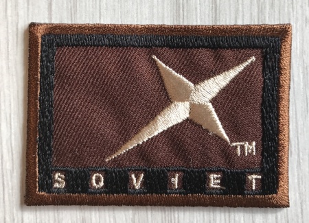 Soviet Army 