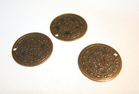 Ciondolo moneta araba