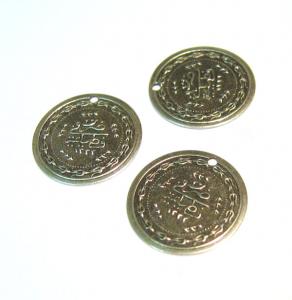 Ciondolo moneta araba